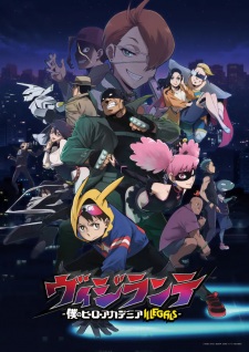 My Hero Academia: Vigilantes Episode 7 English Subbed