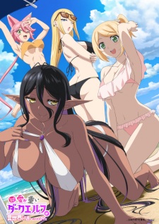 Yandere Dark Elf: She Chased Me All the Way From Another World! Episode 7 English Subbed